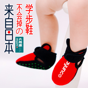 Dayunco婴儿学步袜宝宝袜鞋地板鞋室内户外爬行防滑鞋居家婴幼儿