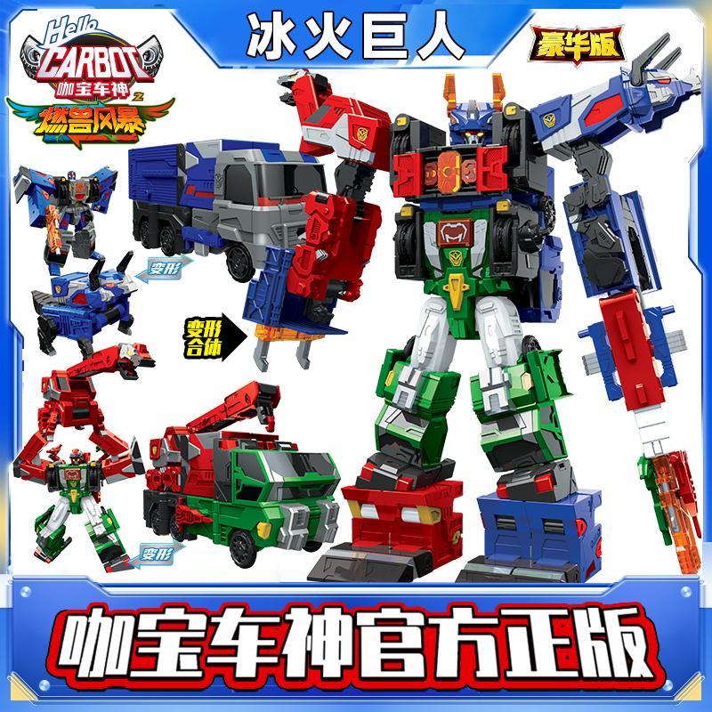 潮流精品,品质保证