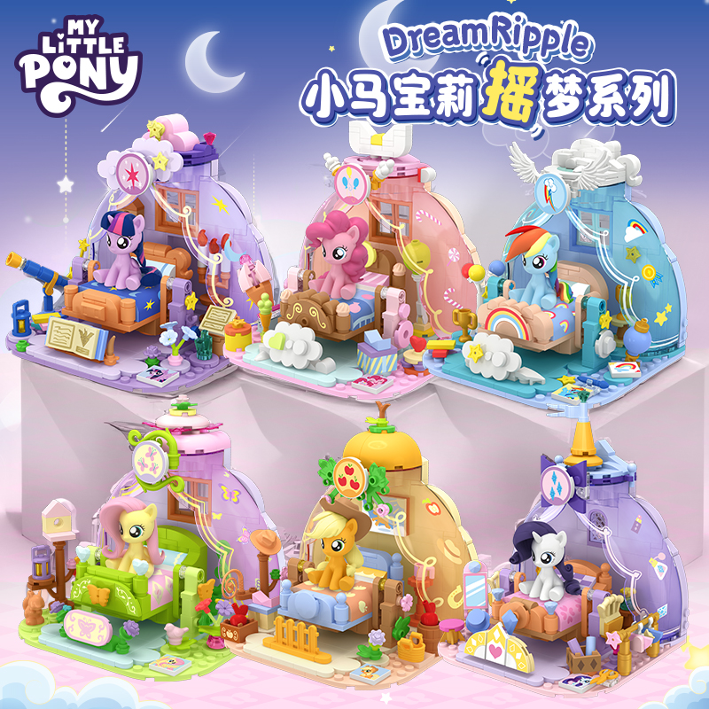 潮流精品,品质保证