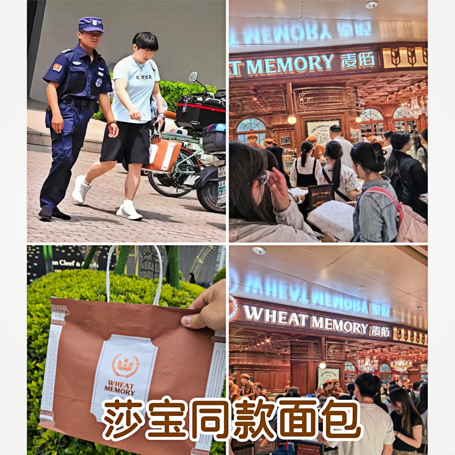 麦陌坚果棒无糖无油无鸡蛋