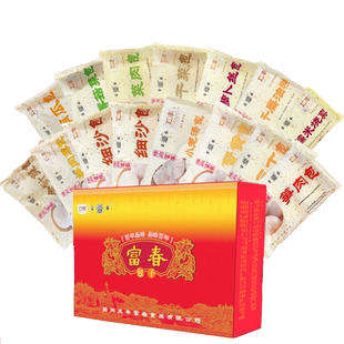 扬州特产富春包子礼盒笋肉包蟹黄包大肉包素包蒸饺烧麦套餐送礼