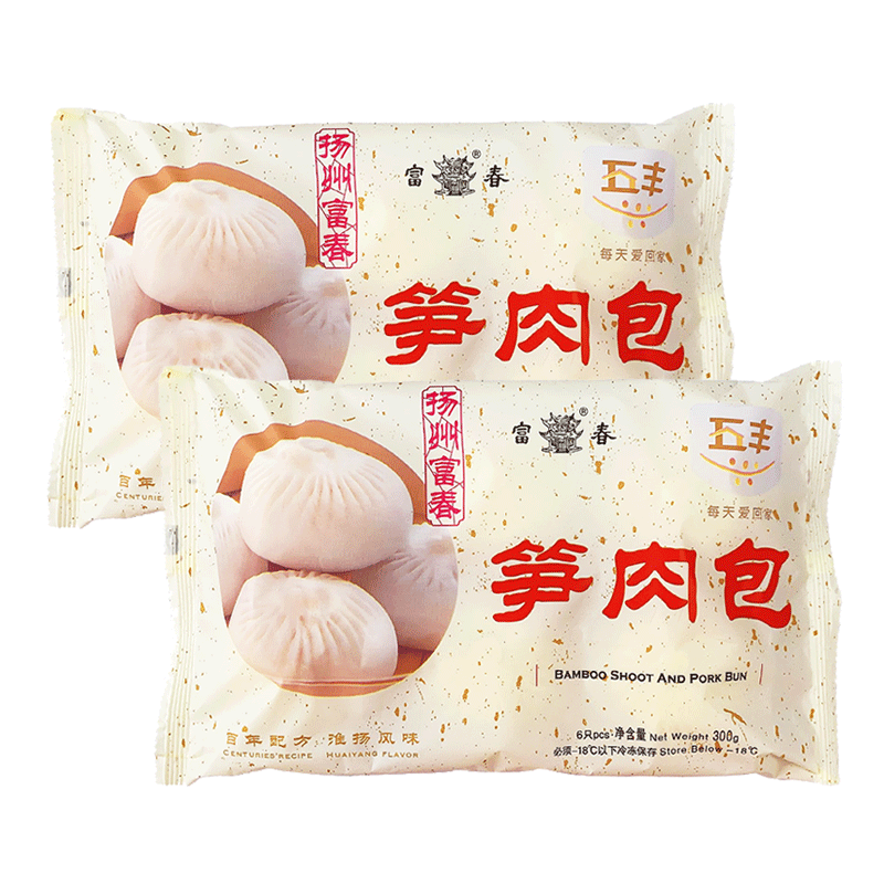 富春笋肉包扬州特产包子早餐家用小笼速冻烧麦手工三丁大包子蟹黄