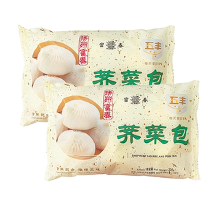 扬州富春包子荠菜包肉包野菜包速食面点早餐面食蒸包蔬菜包