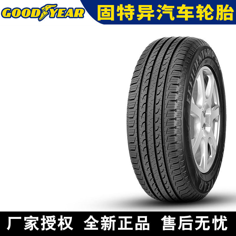 固特异汽车轮胎 Effcient 御乘 SUV 215/60R17 96H 比速T5