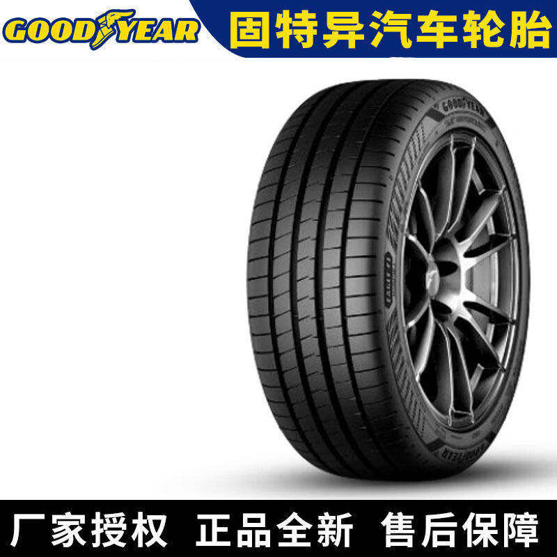 固特异汽车轮胎 鹰驰Eagle F1 6代 SUV 265/40R22 106Y图片