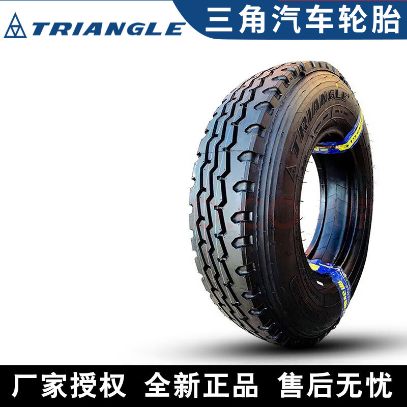 三角汽车轮胎 TR668 825R20 16PR