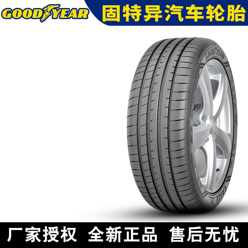 固特异汽车轮胎 鹰驰Eagle F1 3代 245/45R19 102Y 静音棉 奥迪AO图片