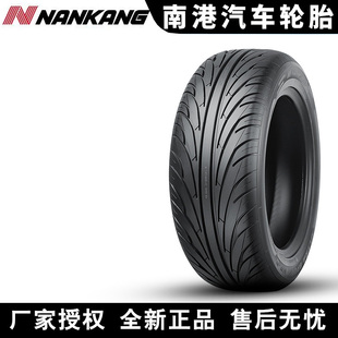 南港汽车轮胎  NS-2   235/35R19 91Y ZR