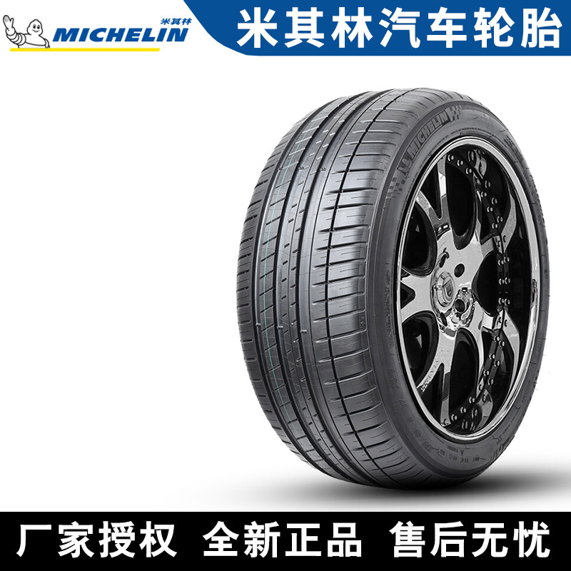 全国可安装 质保3年 全国仓配货 闪电发货