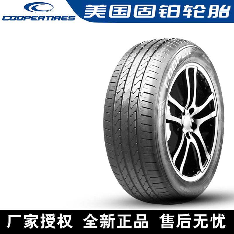 全国可安装 质保3年 全国仓配货 闪电发货