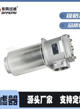 R系列直回式474回过滤器油RF-24液0伺服压系统回油F过滤器