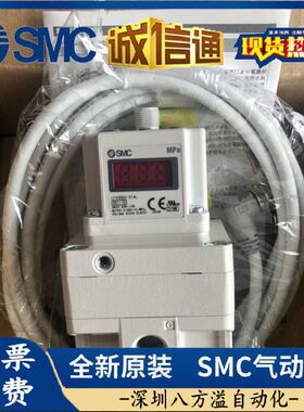 SMC原装正品比例阀全新特价 ITV3050-314L/ITV2030-312L/现货提供