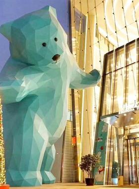 商场大型玻璃钢雕塑可爱熊售楼部景观园林动物户外美陈雕塑直销