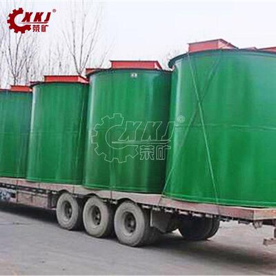 R252500mmJ矿用搅拌桶H0314689金型矿萤型石矿铁矿大矿浆剂搅拌桶