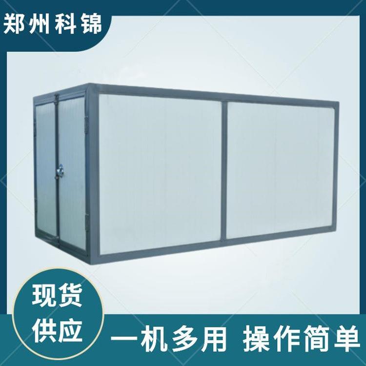 蔬菜金银花烘干机黄花菜辣椒烘干房海鲜肉制品干燥机