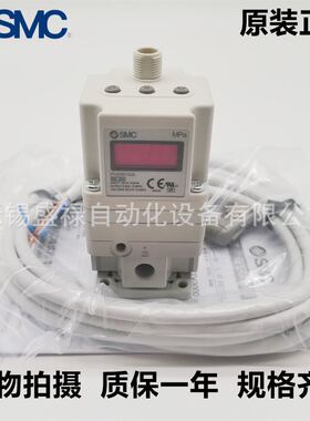原装SMC比例阀ITV2050-012L/1050-042BL3ITV2030-312N1030
