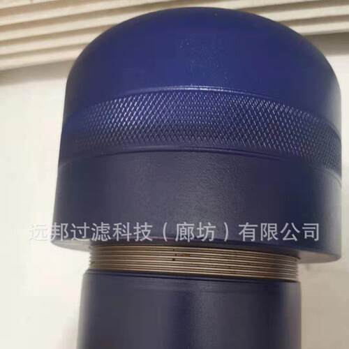 供应压过滤319CG20A器319CG0AN13HBD2液压过滤器B31CG20AS098HD