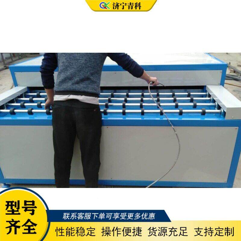 式钢化玻璃清洗璃机工业玻璃清洗烘SVO干一洗体机家用玻卧清设备