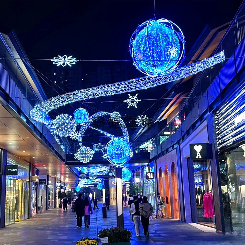 蒲公英圆球造型户外过街道商场步行街创意节日装饰景观亮化灯