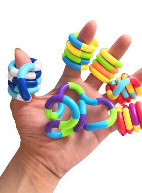 百变扭扭乐减压FIDGET TOYS指尖玩具无聊发呆发泄解压神器