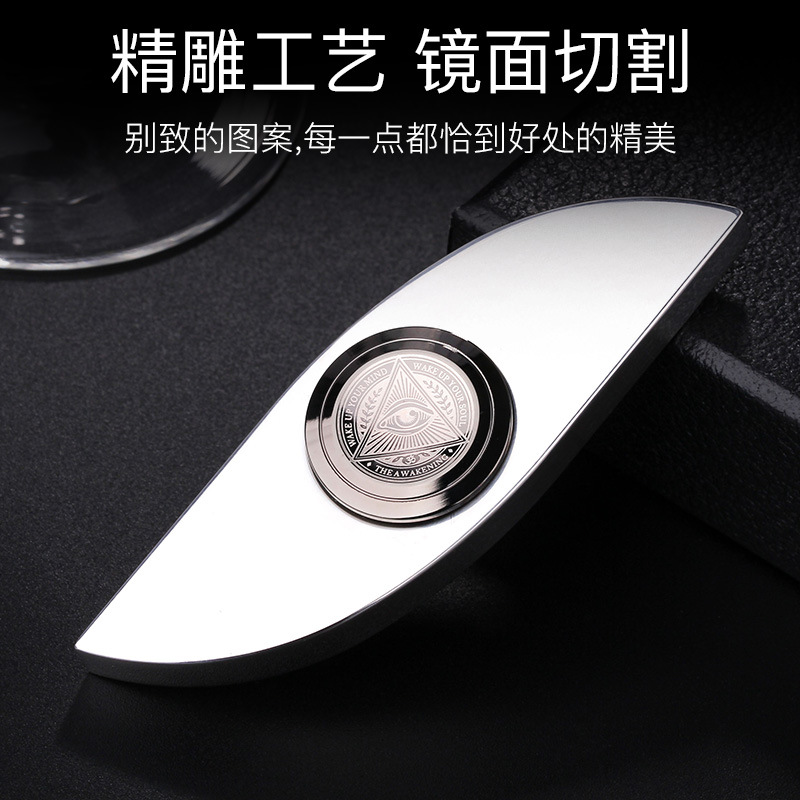金属指尖陀螺逗音解压神器