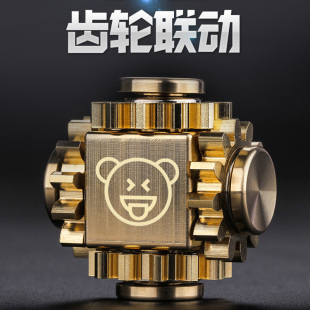 齿轮联动指尖陀螺金属硬核EDC减压神器男生无聊解压玩具小玩意
