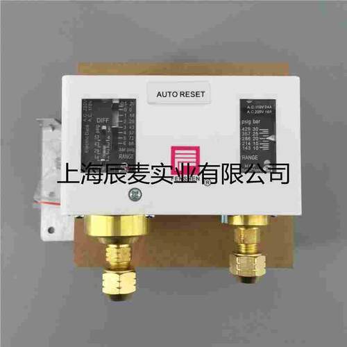 奉申压力保护控制器P830E P830HME P830HLME双压开关库冷干机空调