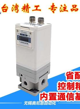 真空比例阀CC-Link通信 RS232C通信 itv2050-cc2cl 电气比例阀