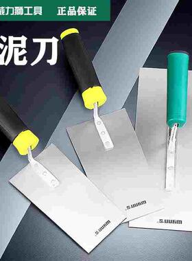 威力狮抹泥刀带齿抹灰板灰匙刀贴瓷砖神器塑料小号泥工切墙阴阳角