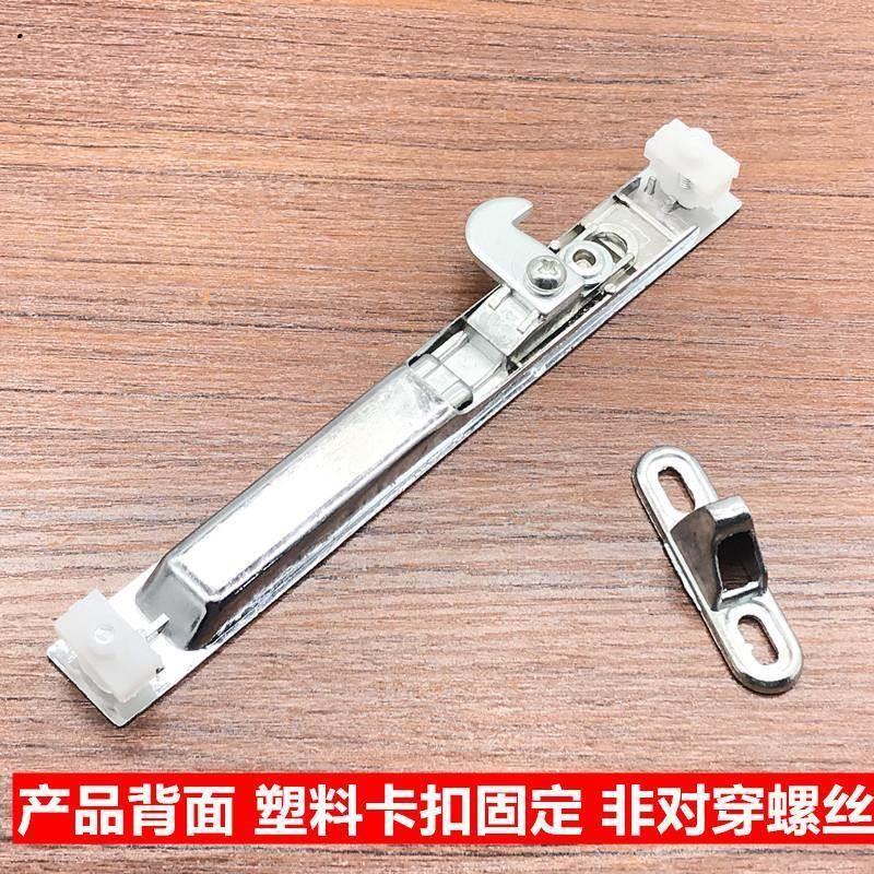 老式90多保勾锁条形锁移动玻璃门窗钩锁铝合金门窗单面挂锁扣