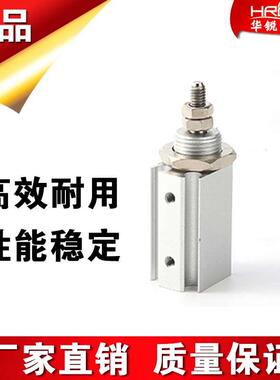 小型针型气缸CJP2B/CDJP2B6/10/16-5D/10D/15D-30D双作用气动微型