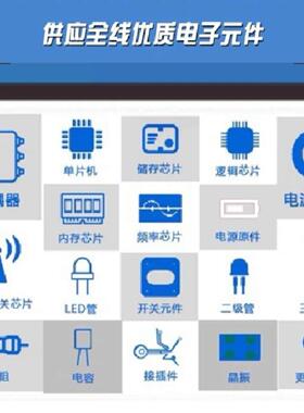 TO-247散热片 23.5*15.5*20/25 电子三极管铝制散热器 23*16*25MM