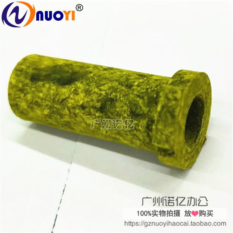 兼容 理光MPC3501 3502 3300 4000 4501 5000 5501下粉加粉泵胶套