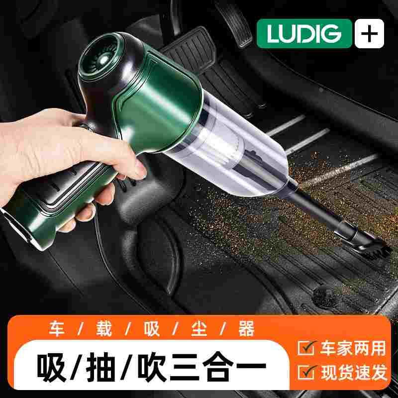 车载吸尘器手持小型车用无线大吸力迷你一体汽车沙发充电吸灰窗户