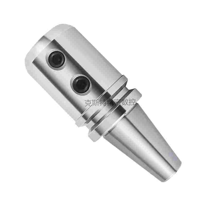 侧固式刀柄 BT40-SLN32-100 SLN10-SLN40全系列 U钻快速钻刀柄