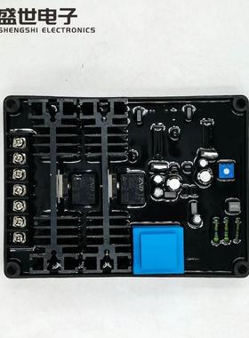 GB130B调压板DX-11有刷发电机PEB300励磁调节器AVR稳压板GB130