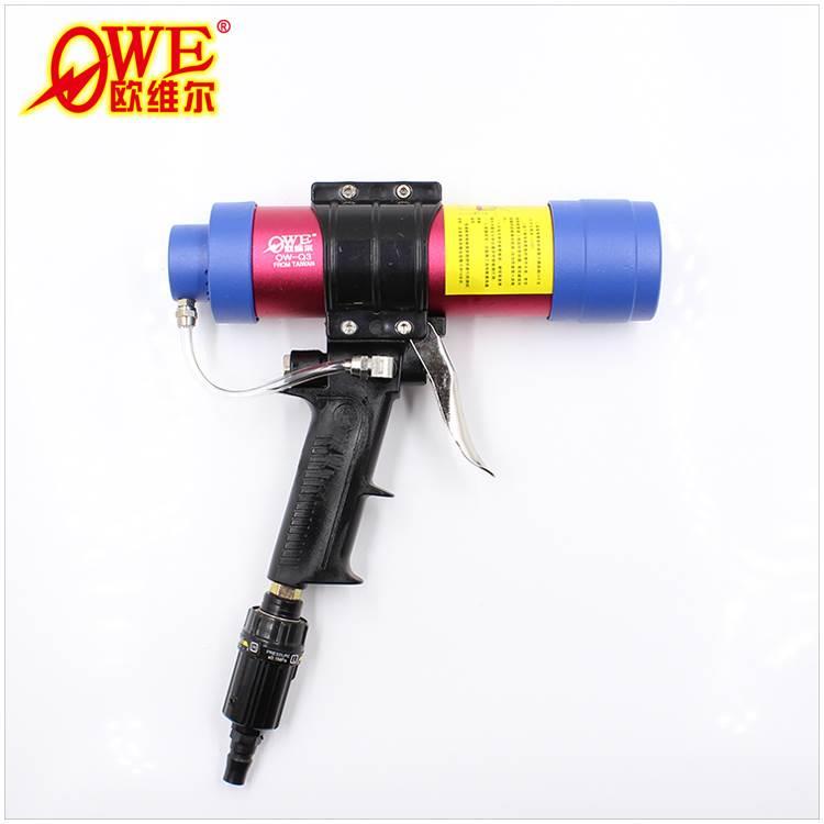 欧维尔OW-Q3气动玻璃胶枪 硬胶打胶机筒装可调速硅胶枪直表310ml