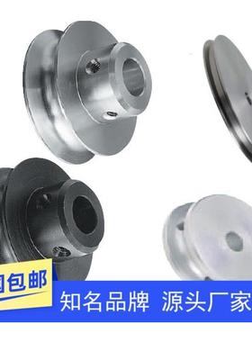 圆皮带用滑轮圆带轮MBRFA MBRA MBRF MBR MBRFM23 28 30 38 40 48