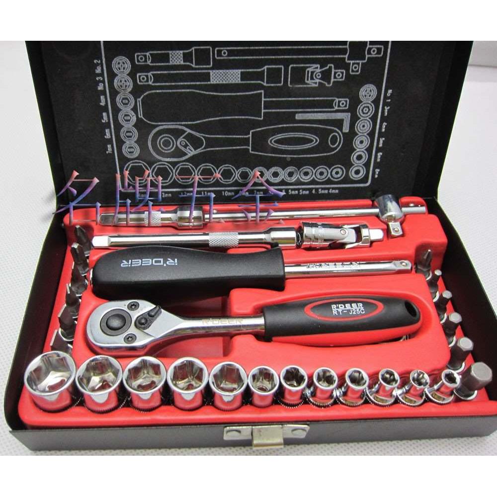 R'DEER飞鹿 棘轮套装1/4螺丝刀套筒RTH-33自行车修车工具RTH-