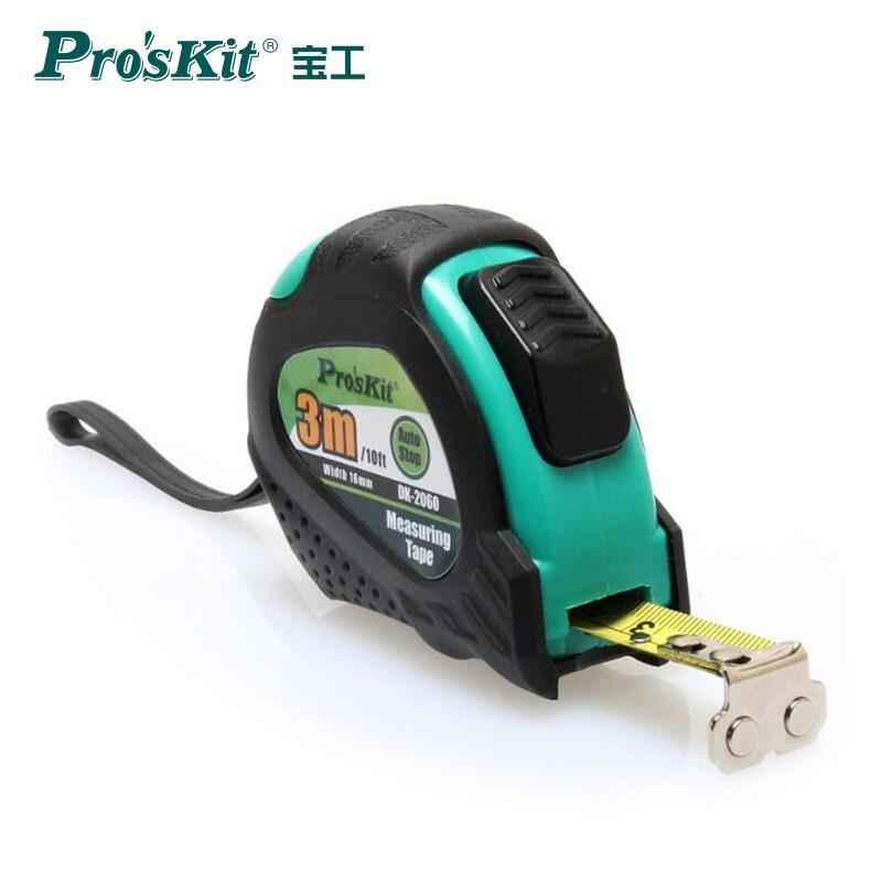 宝工3M双色自锁卷尺家用工地木工装修测量尺子米尺钢卷尺9DK-2060