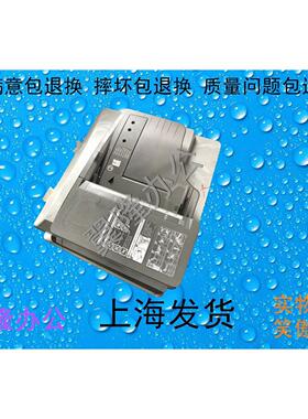 包邮理光 Ricoh Aficio MP2554 MP3054 MP3554 输稿器 双面输稿器