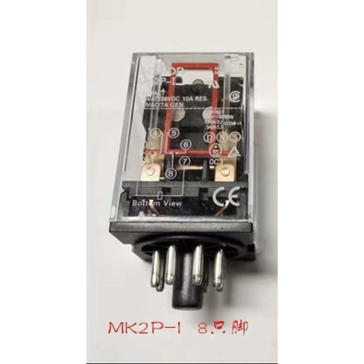 MK2P-I MK3P-I小型继电器通用中间继电器 电磁继电器AC220V DC24V