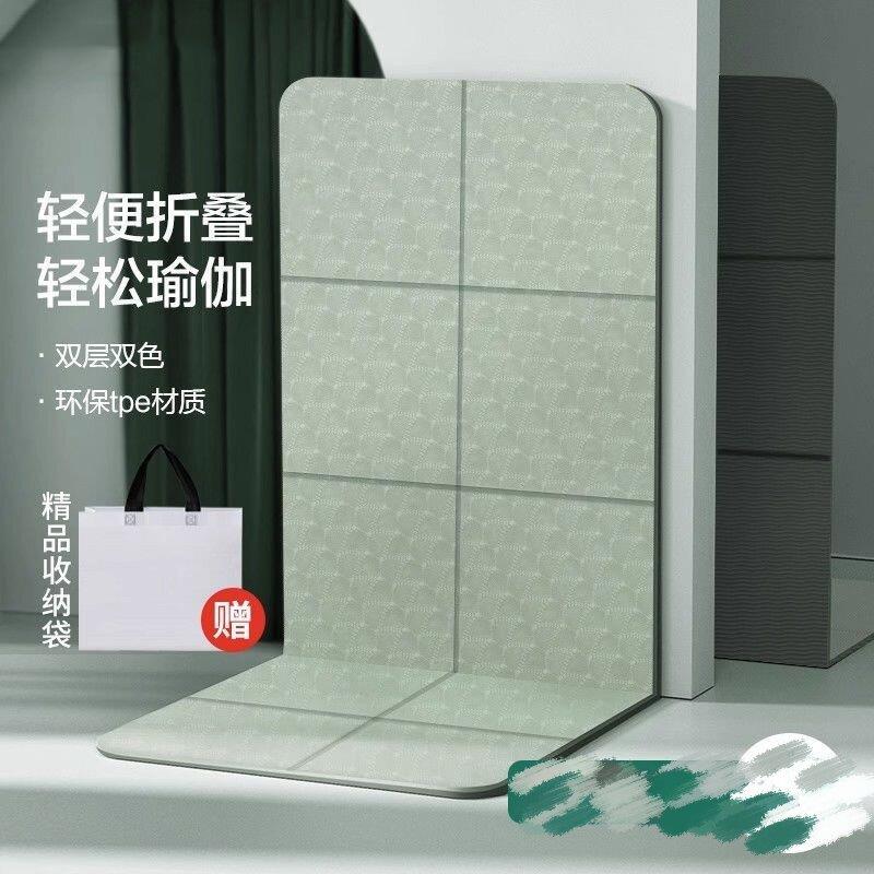 地垫睡觉打地铺可折叠睡垫单人小学生午睡垫户外家用防潮垫子