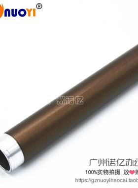 兼容夏普AR1818 163 2718 2818 2820 2618 2918 2616 161定影上辊