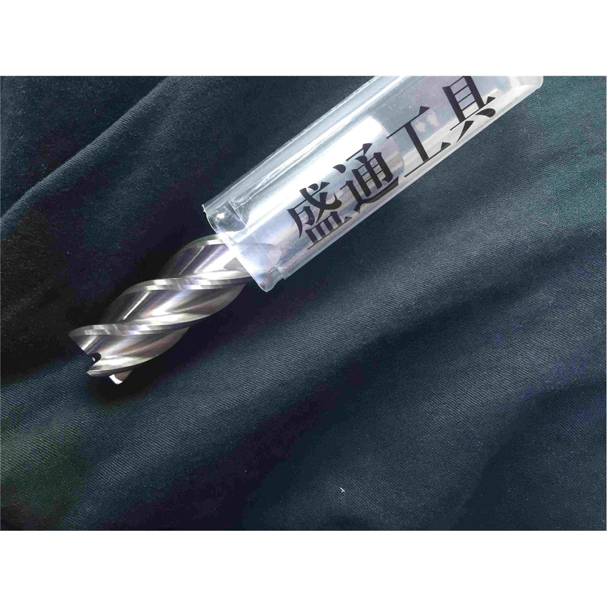 整体合金立铣刀12.5-20 全系列现货 YW2 可非标订做