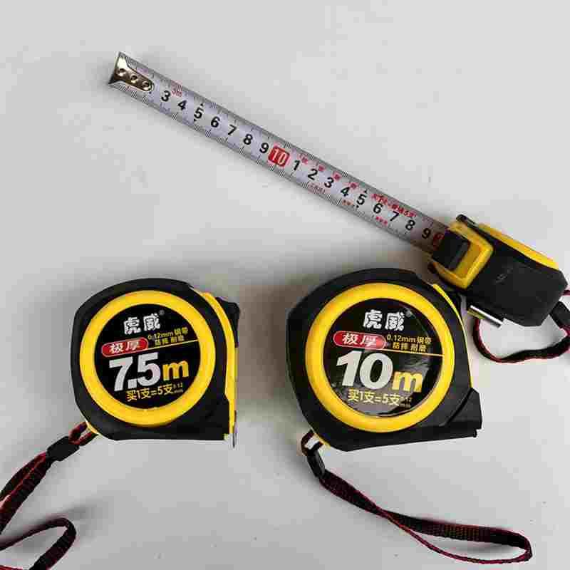 虎威钢卷尺10米3米高精度家用米尺 盒尺耐磨加厚加硬防摔木工测量