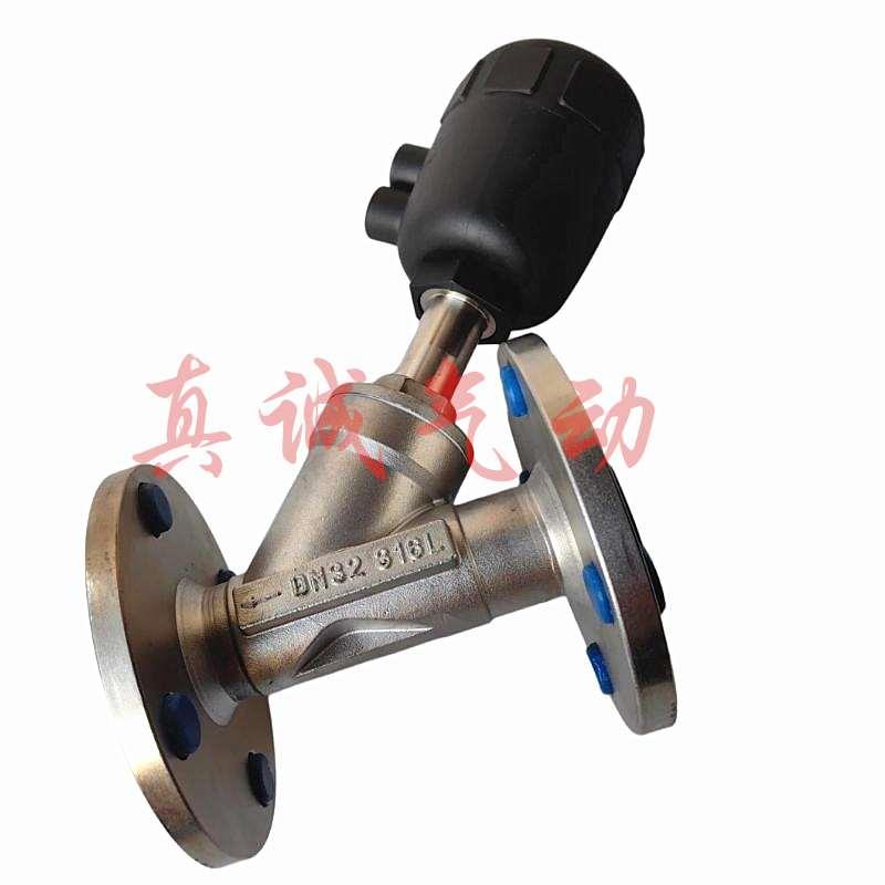 304不锈钢气动法兰角座阀自控阀门塑料头DN15 20 25 32 40 50现货