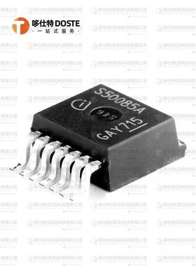 BTS50085-1TMA 丝印S50085A TO-220-7 智能车负载驱动芯片