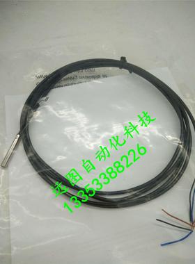 全新直销光电开关传感器 品质保证3RG7121-3AB00 3RG7121-3AA00