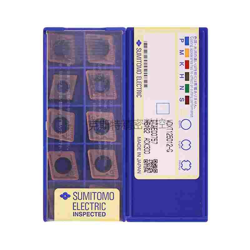 日本住友数控U钻刀片 WDXT125012-G ACK300